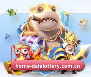 最新彩票开奖结果查询与历史数据大全的故事 - 体育资讯内容服务